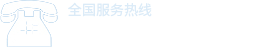荊州市海的精細(xì)化工有限責(zé)任公司